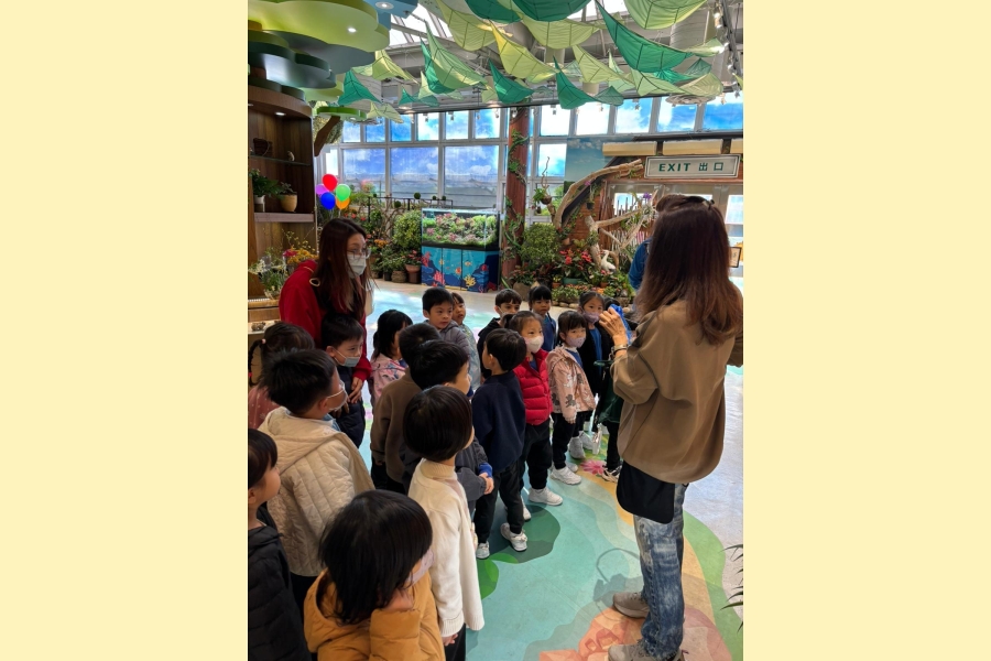 綠化教育資源中心 (1)