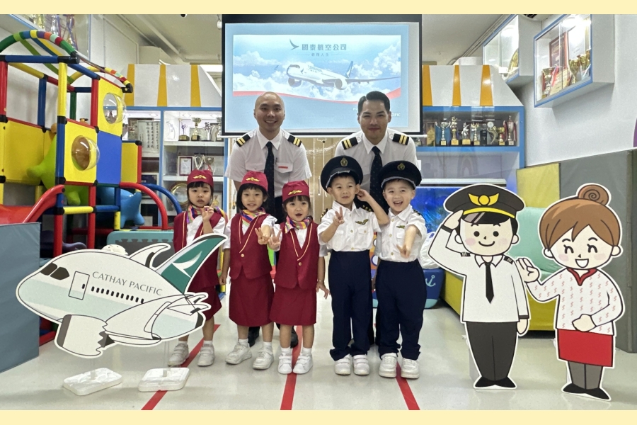 _國泰航空：飛機師講座_IMG_8652