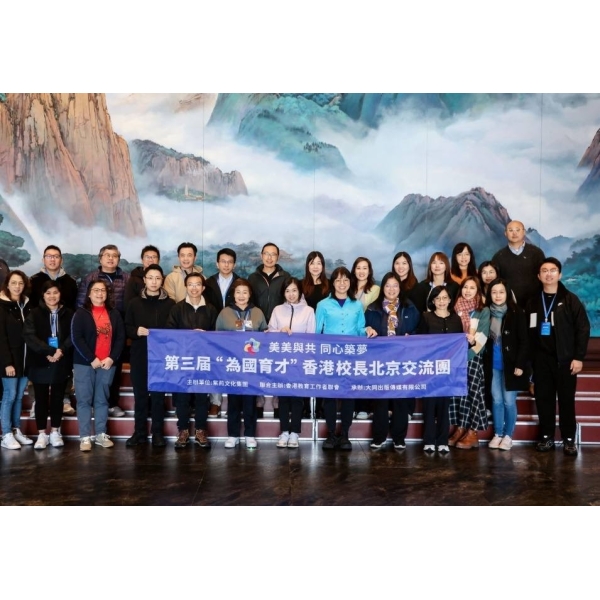 579254518_1464327039029404_5791354770369375724_n