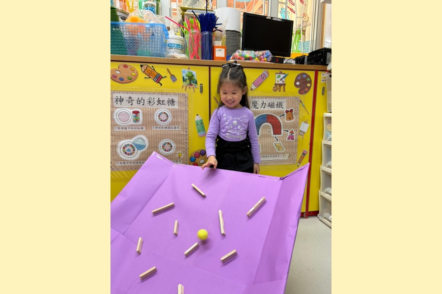 WhatsApp Image 2026-03-27 at 6.07.52 PM