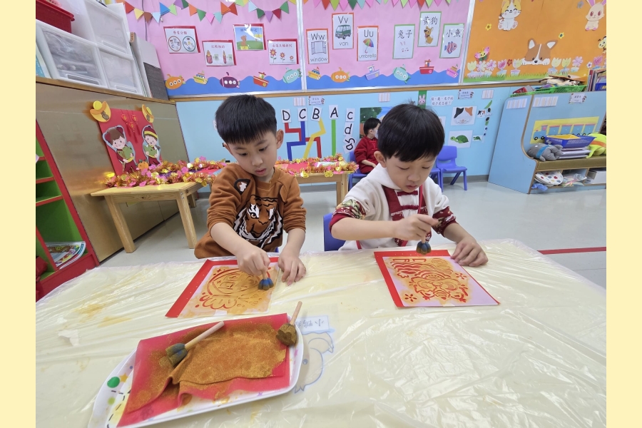 WhatsApp Image 2026-02-13 at 3.04.14 PM