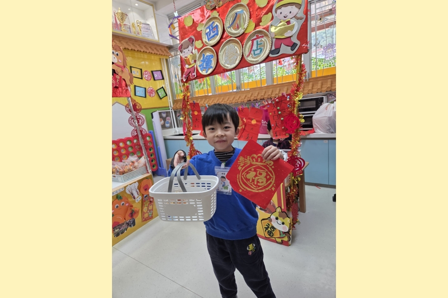 WhatsApp Image 2026-02-02 at 13.56.20 (2)