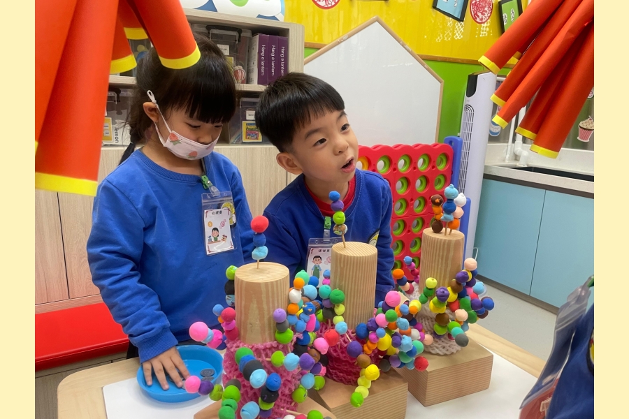 新年自由遊戲 (66)