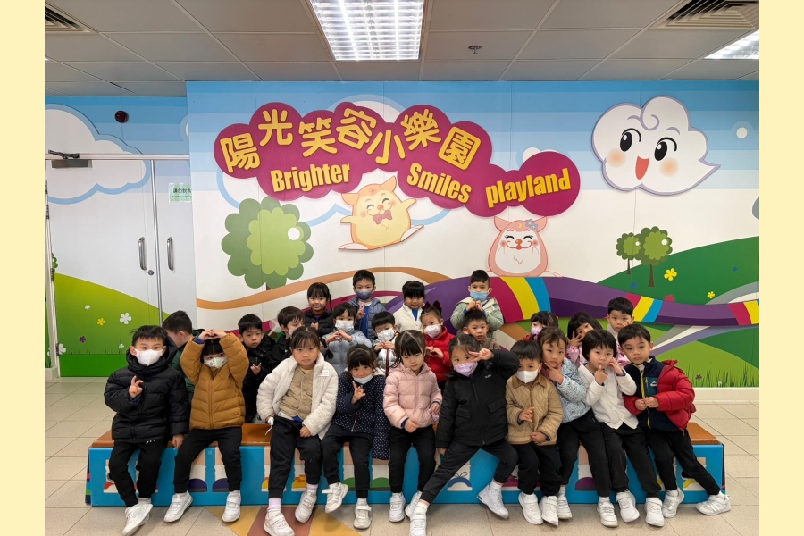 陽光笑容小樂園 (61)