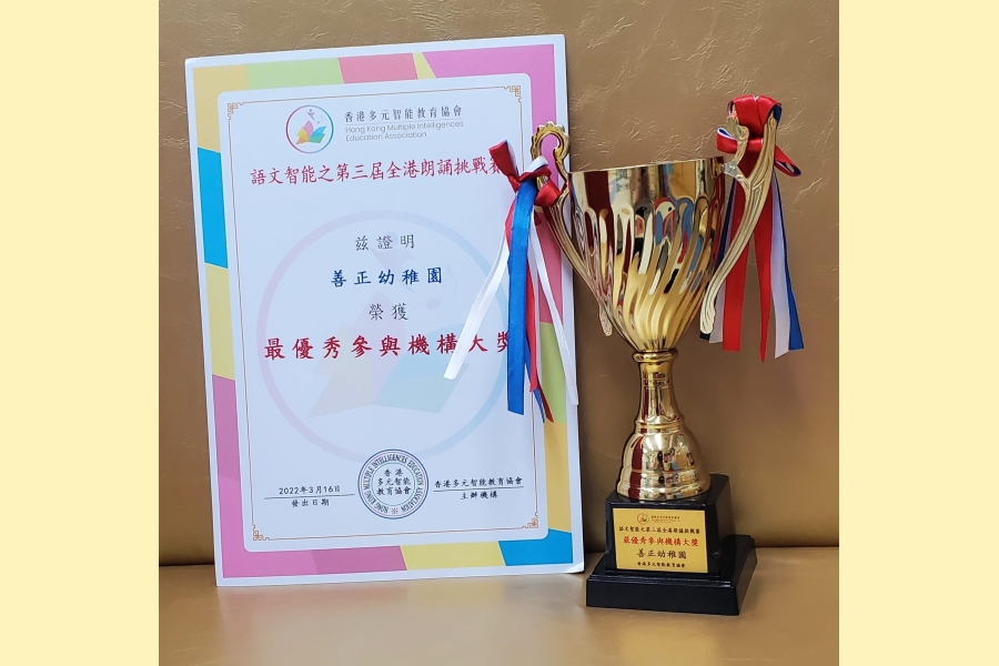 WhatsApp Image 2022-05-04 at 8.08.40 AM