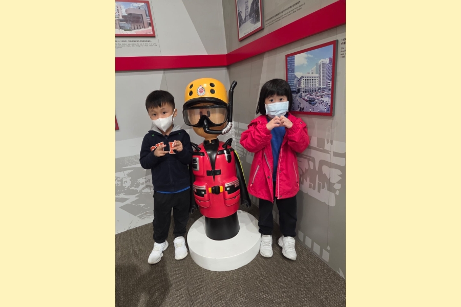 85afc5ae-f448-45c3-a230-4625664d3e3e