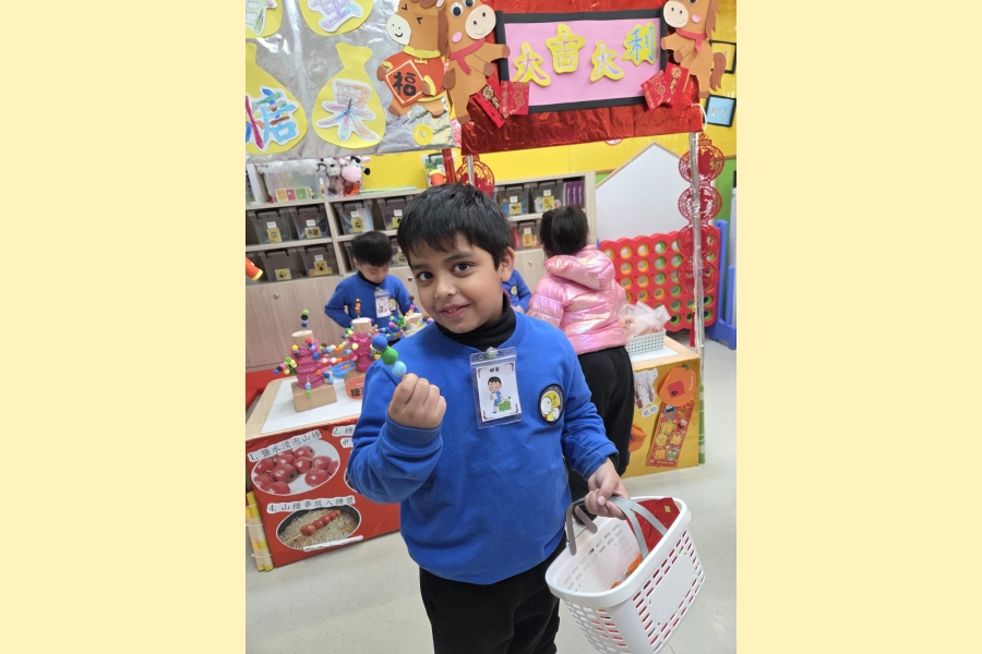 WhatsApp Image 2026-02-02 at 13.56.22 (2)