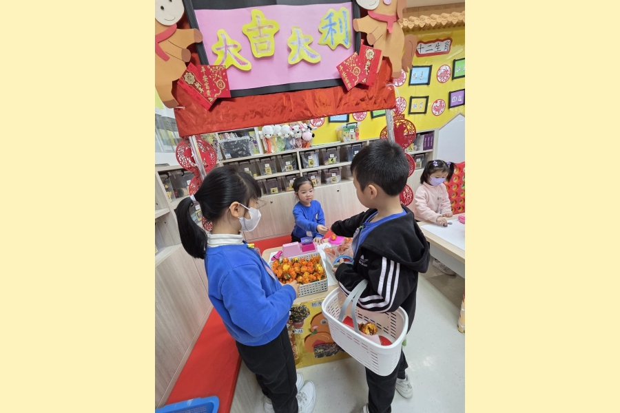 WhatsApp Image 2026-02-02 at 13.56.41