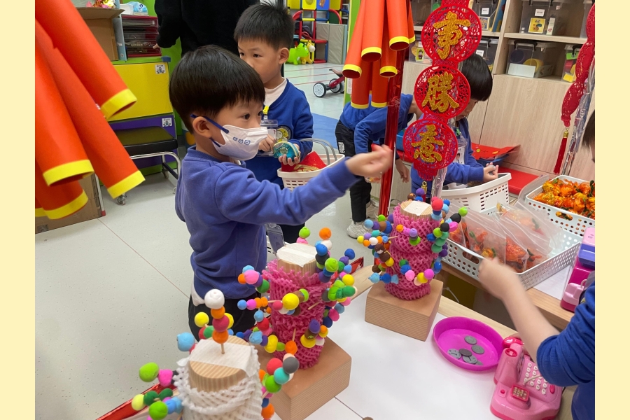 新年自由遊戲 (29)