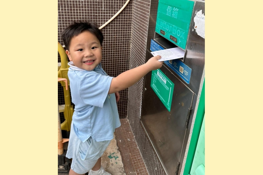 WhatsApp Image 2025-11-07 at 1.47.58 PM