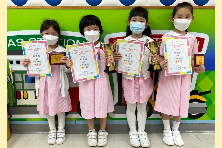 WhatsApp Image 2022-05-05 at 9.01.18 AM