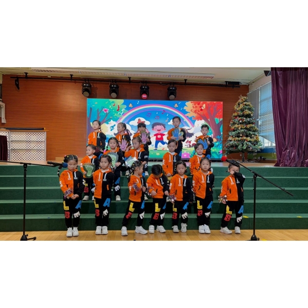 WhatsApp Image 2025-12-18 at 14.41.22 (1)