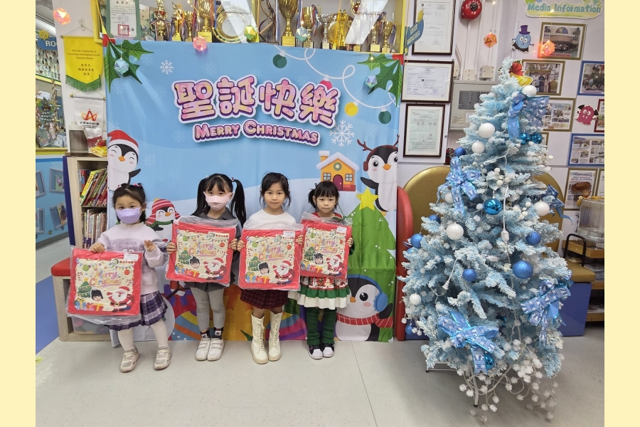 WhatsApp Image 2025-12-19 at 4.02.35 PM