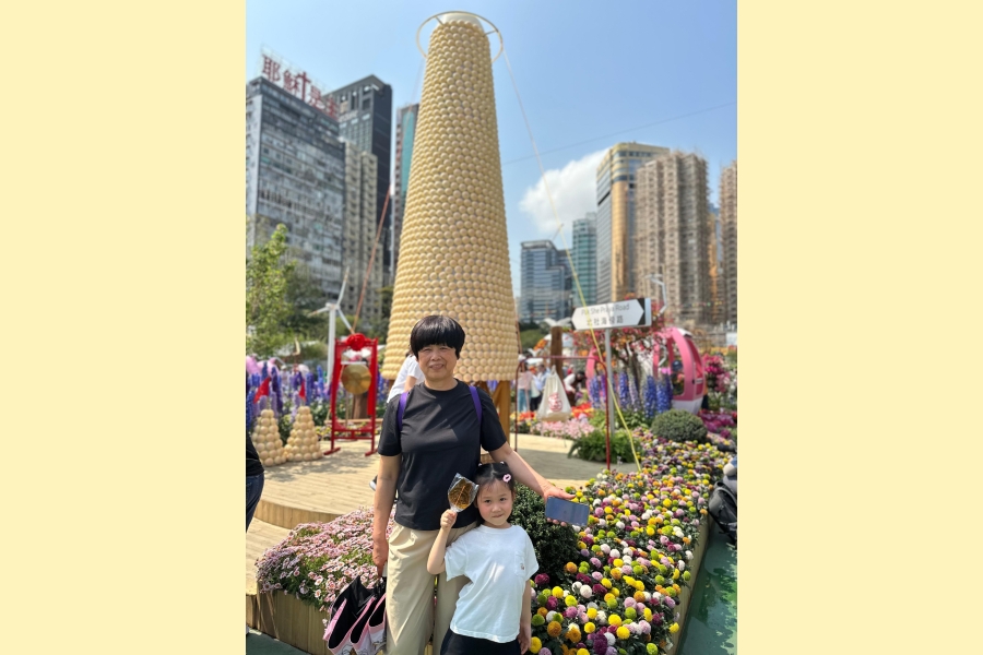 WhatsApp Image 2026-03-25 at 13.01.37 (6)