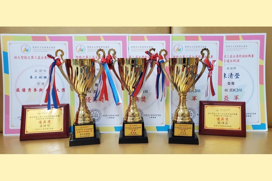 WhatsApp Image 2022-05-04 at 8.08.41 AM