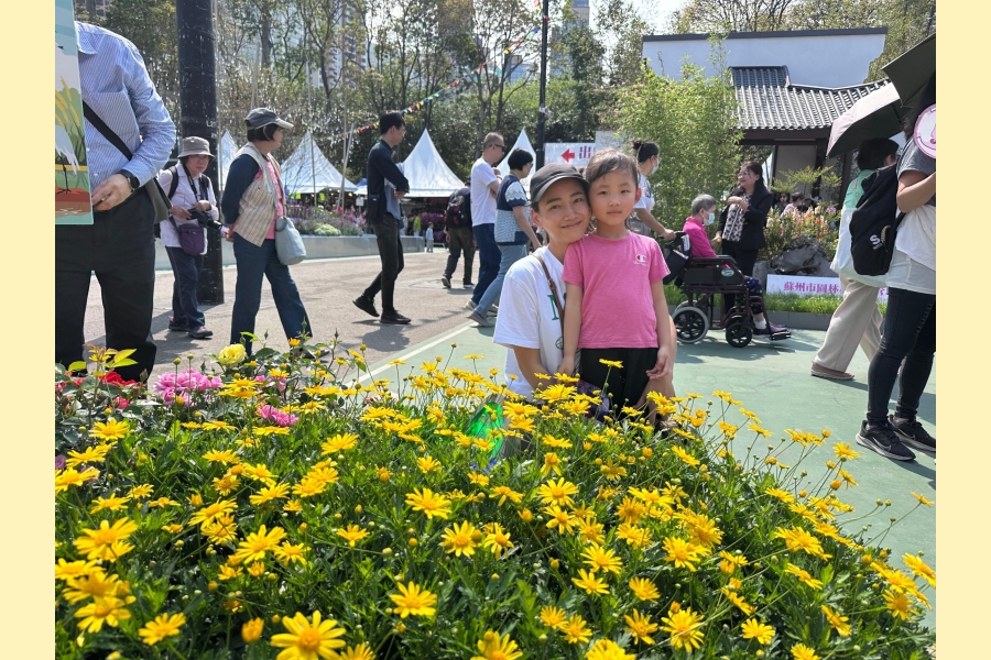 WhatsApp Image 2026-03-25 at 13.01.34