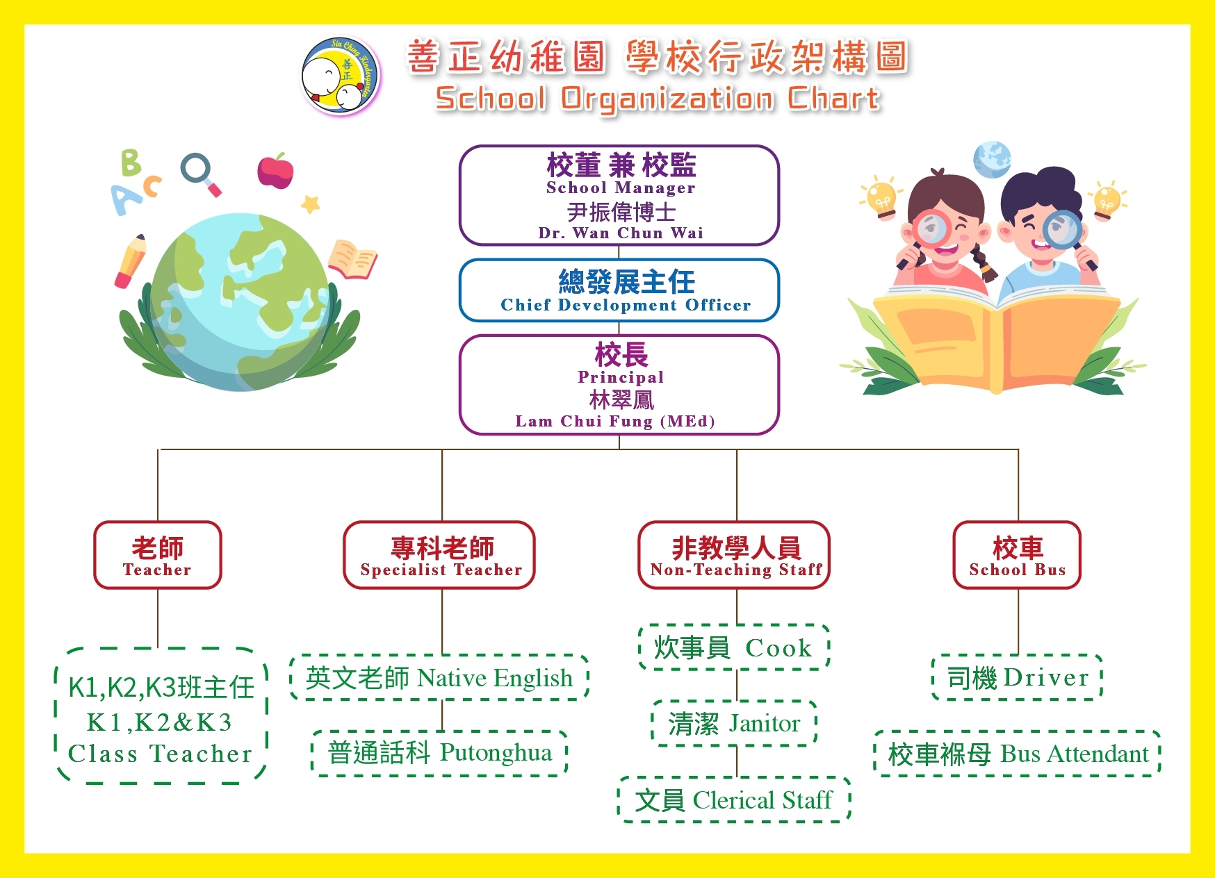 20240305_131441_A_148x107cm (1)